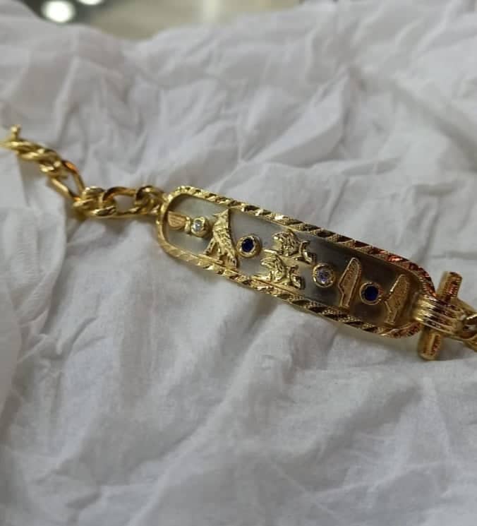 Egyptian Gold Cartouche Bracelet