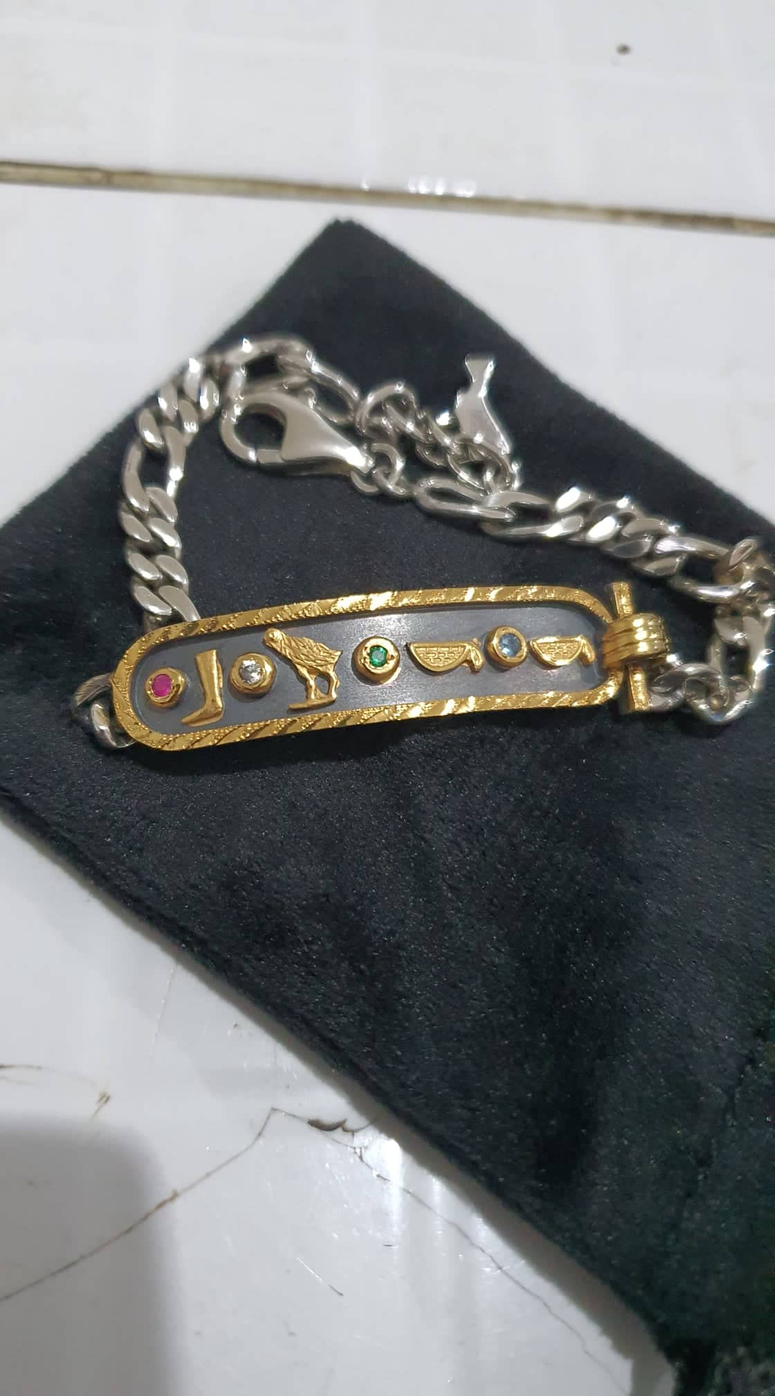 Egyptian Silver Cartouche Bracelet