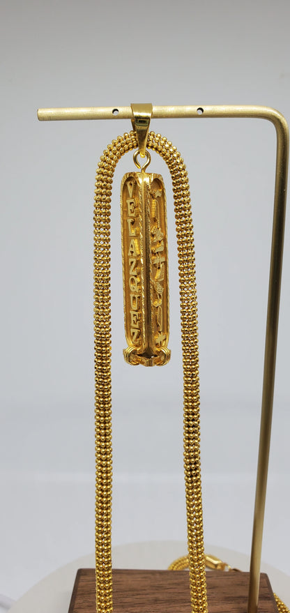 Egyptian Gold Cartouche Pendant